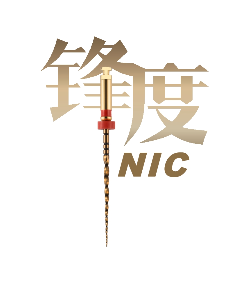 鋒度季度策略溝通會進行時(shí)！
