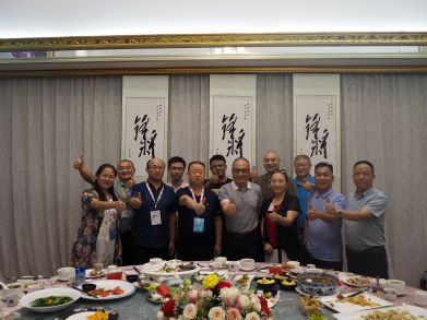 華南國(guó)際口腔展暨“鋒将”高層論壇圓滿落幕