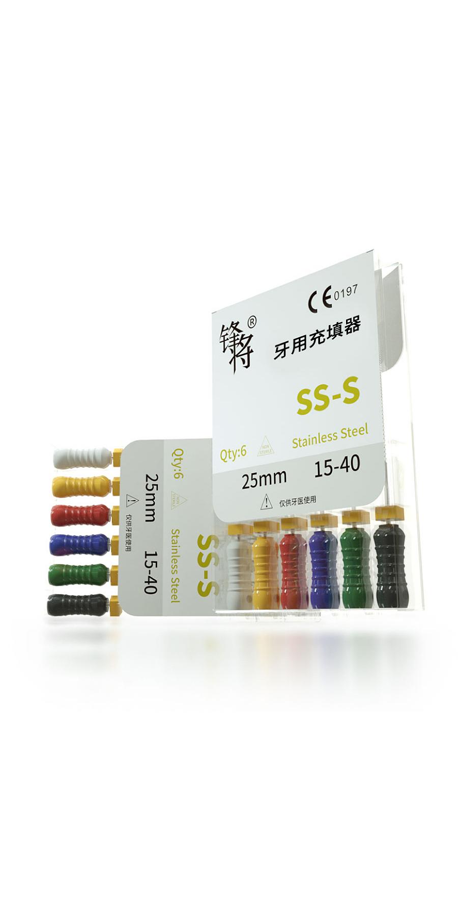 根管锉S型（不(bù)鏽鋼）