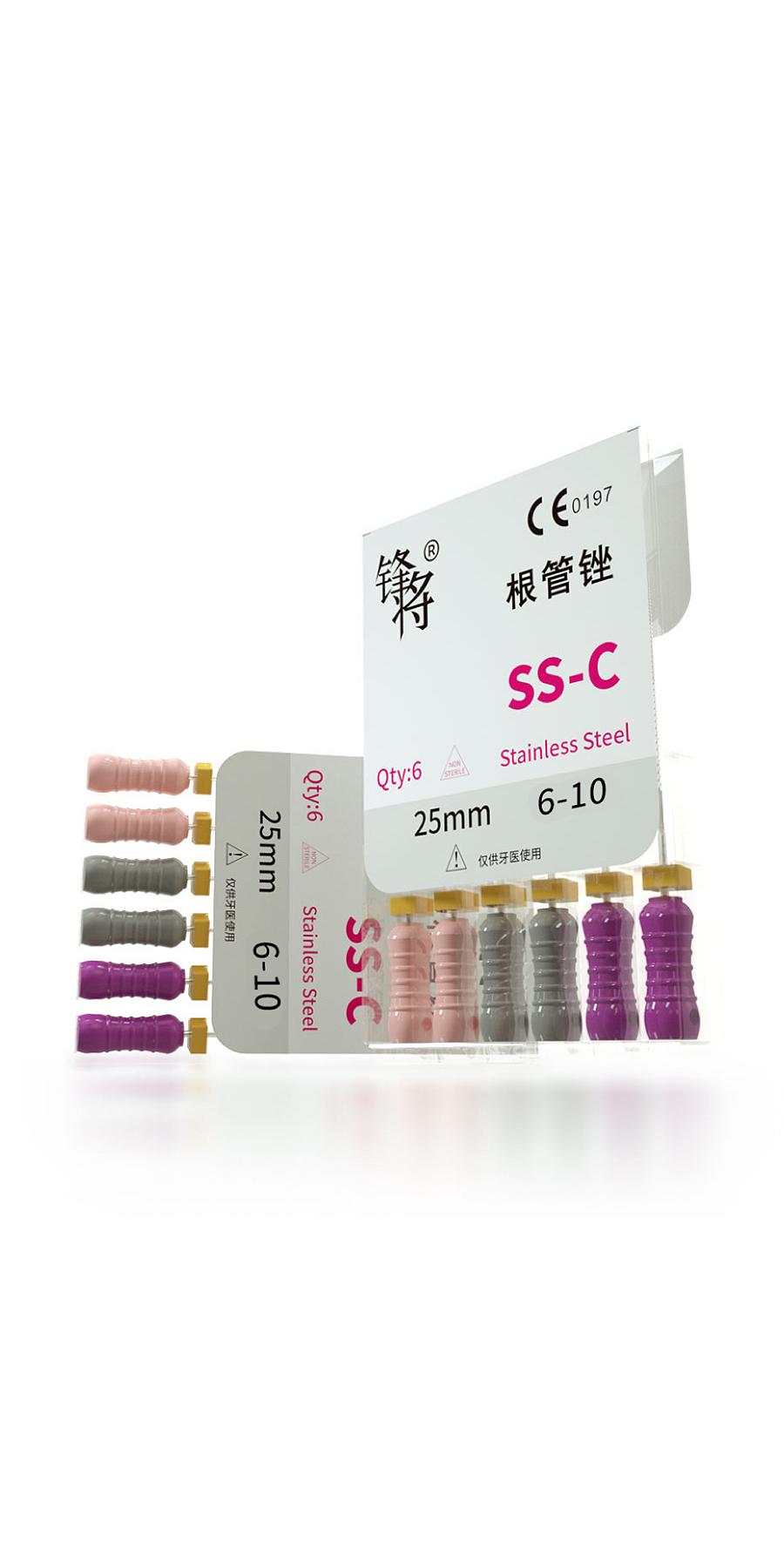 根管锉C型