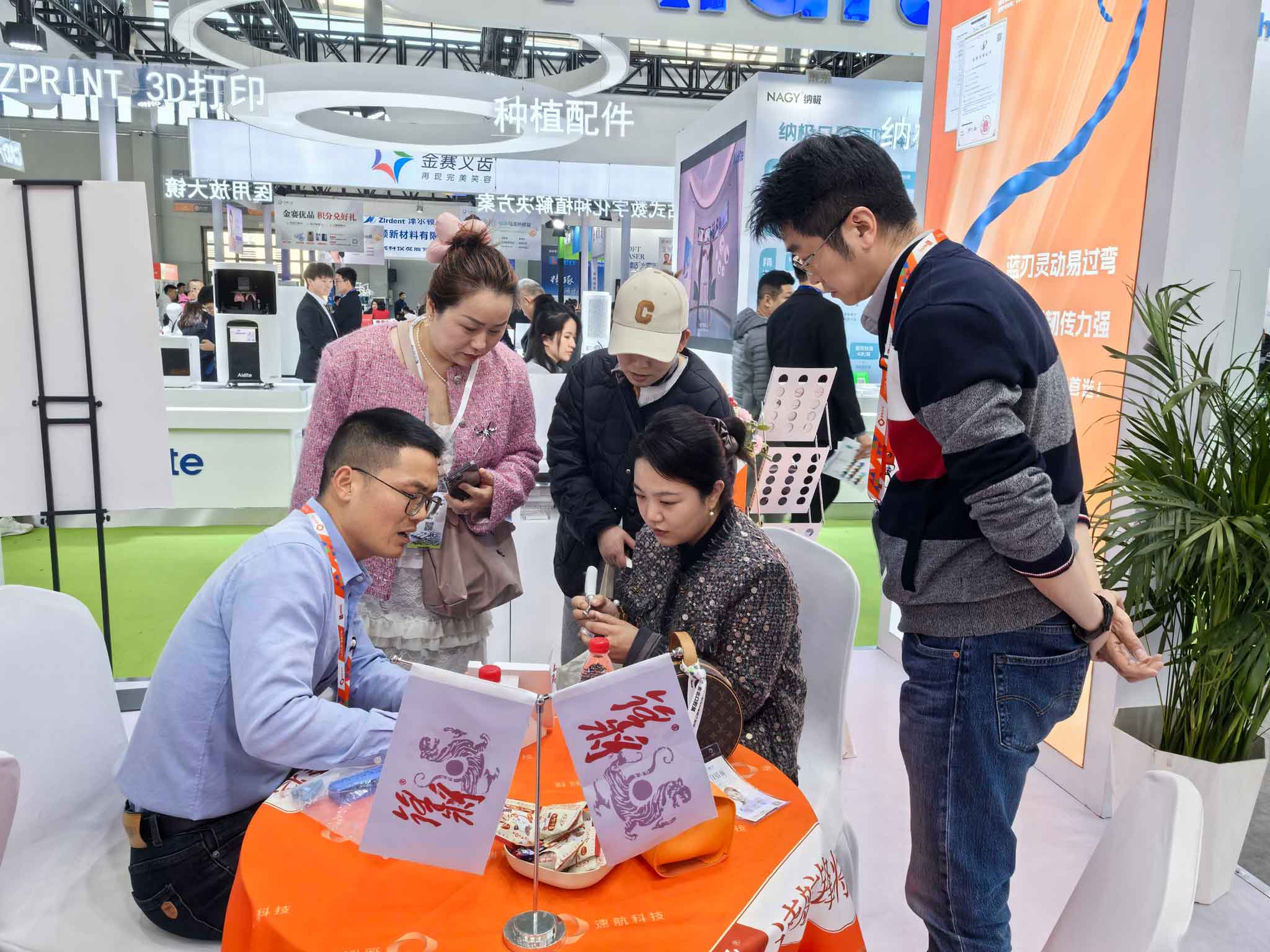 實力産品 · 學術鋒彩 | 東北國(guó)際口腔展完美收官！